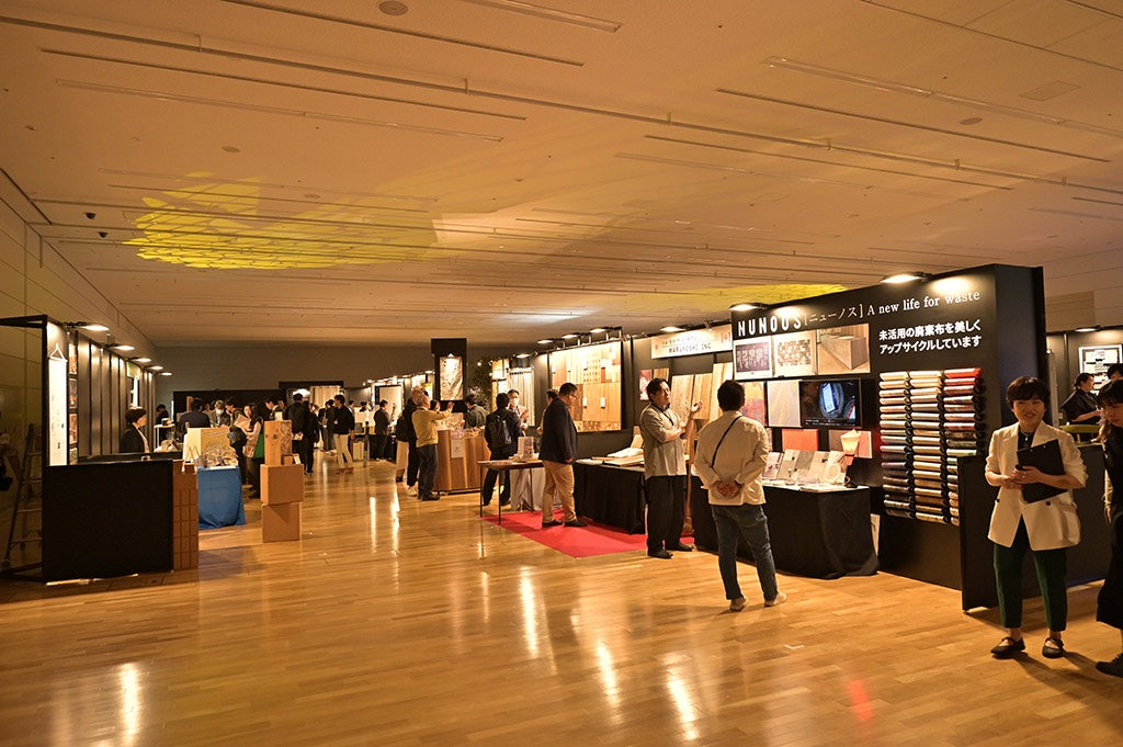 BOMBOO EXPO 24 に出展します