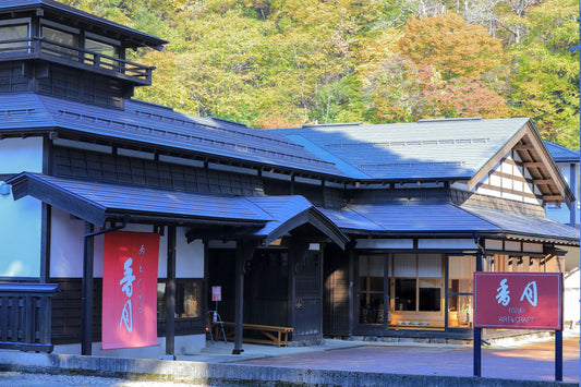 AKT秋田テレビにて樺細工が紹介されます